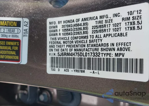 2013 Honda Cr-V Ex-L из США, поврежденный, VIN 5J6RM4H75DL017332